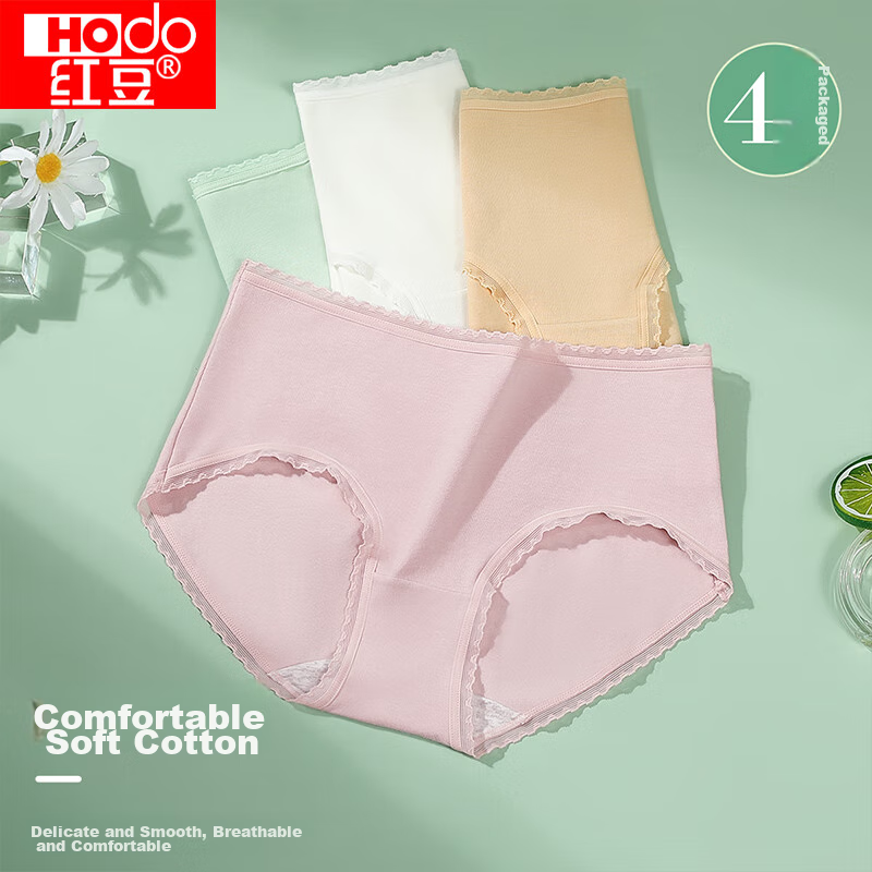 Hongdou Women's Underwear, Antibacterial Cotton-Spandex Triangle Panties, Lace S...