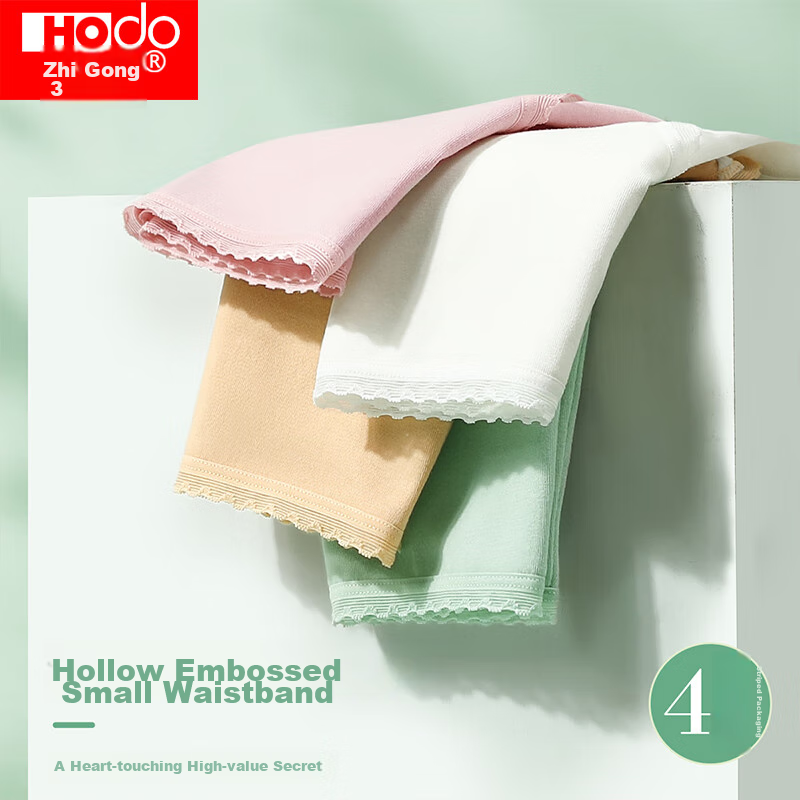 Hongdou Women's Underwear, Antibacterial Cotton-Spandex Triangle Panties, Lace S...