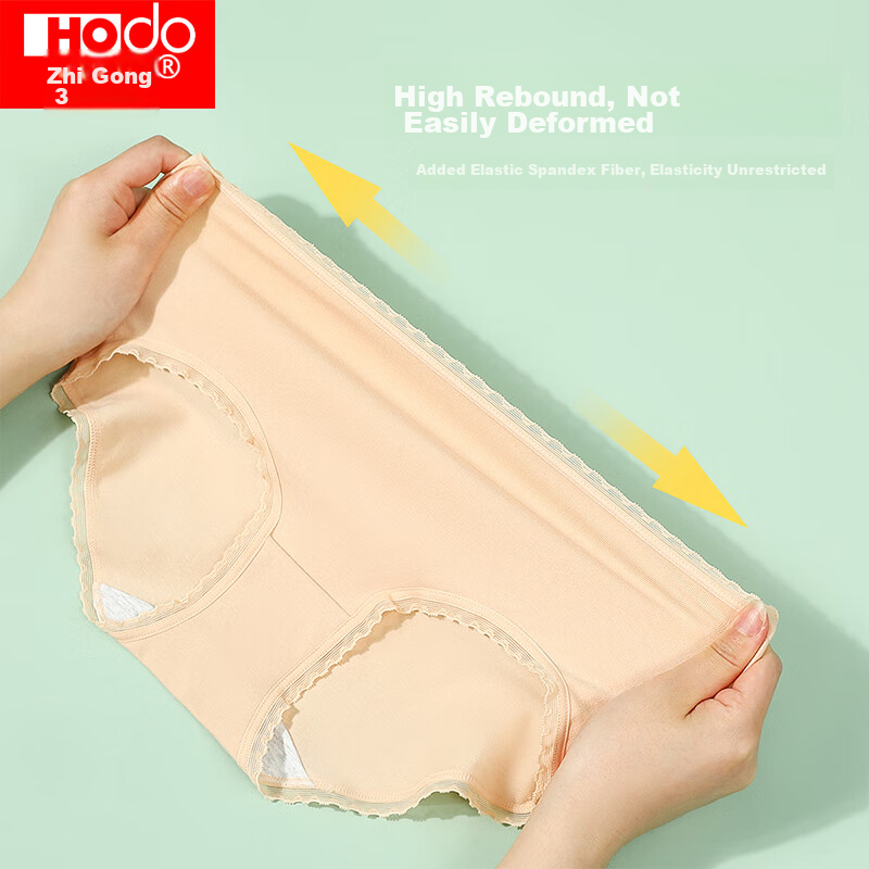 Hongdou Women's Underwear, Antibacterial Cotton-Spandex Triangle Panties, Lace S...