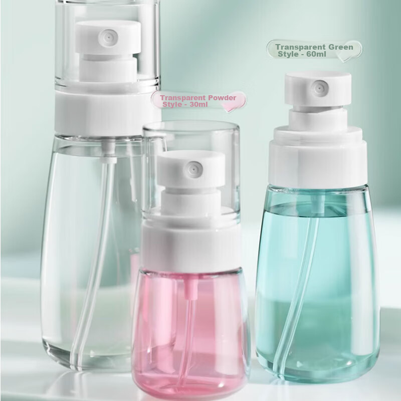 Gudi GOOOD Ultra-Fine Spray Bottles (2-Pack 60ML), Portable Spray Bottles for Fa...