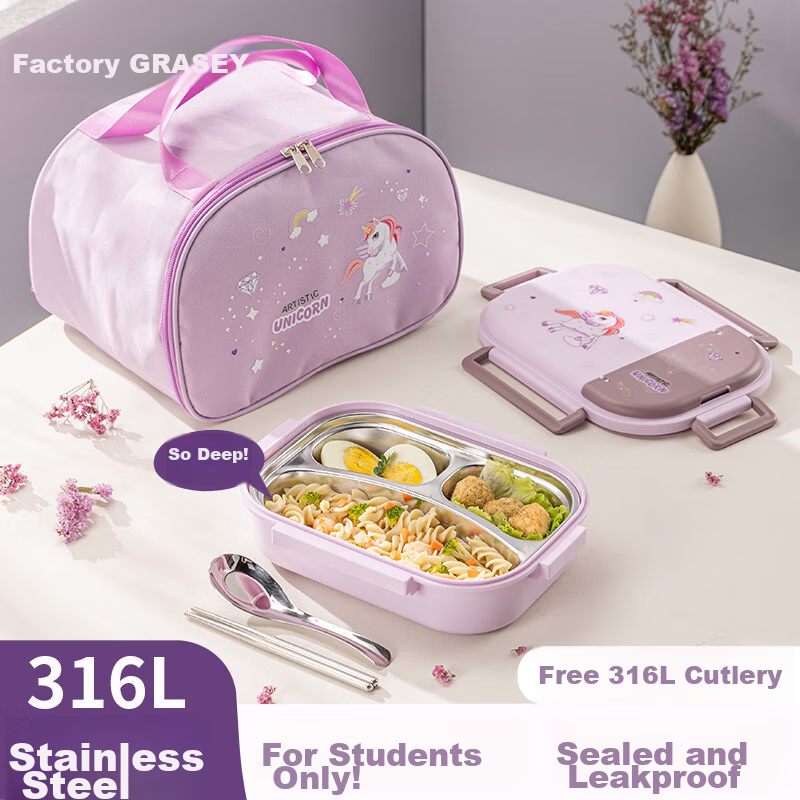 Guangyi 316 Stainless Steel Lunch Box for Elementary School Students, Office Wor...