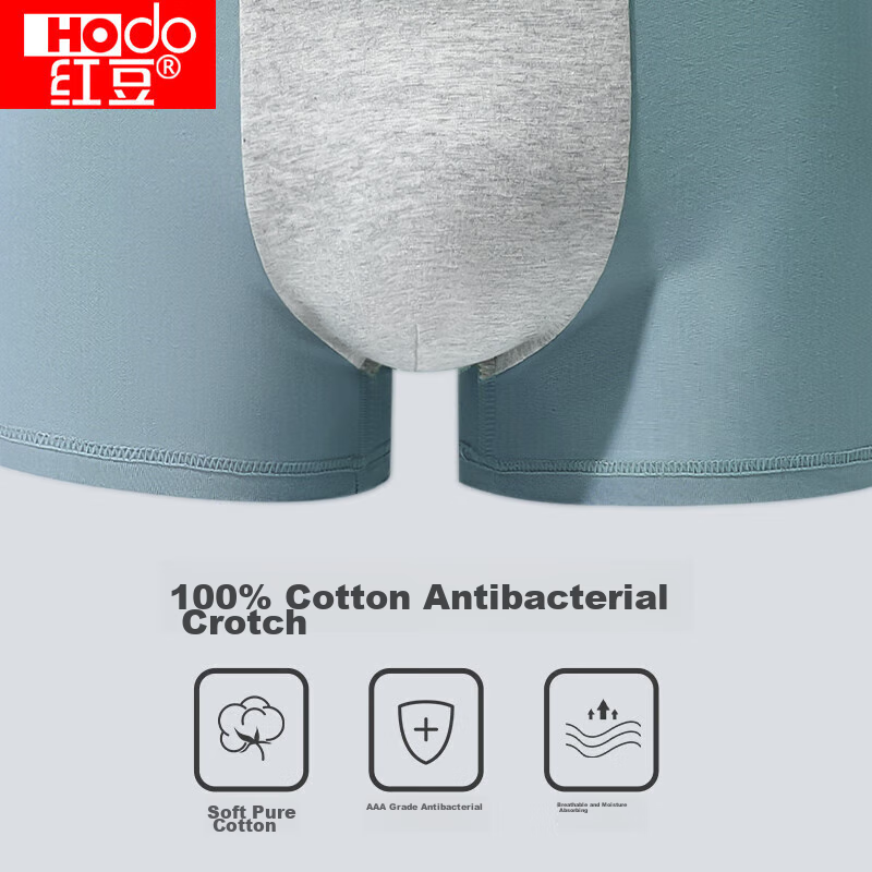 Hongdou Men's Underwear, Pure Cotton Crotch, Antibacterial Cotton-Spandex, Elast...