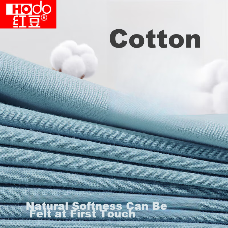 Hongdou Men's Underwear, Pure Cotton Crotch, Antibacterial Cotton-Spandex, Elast...