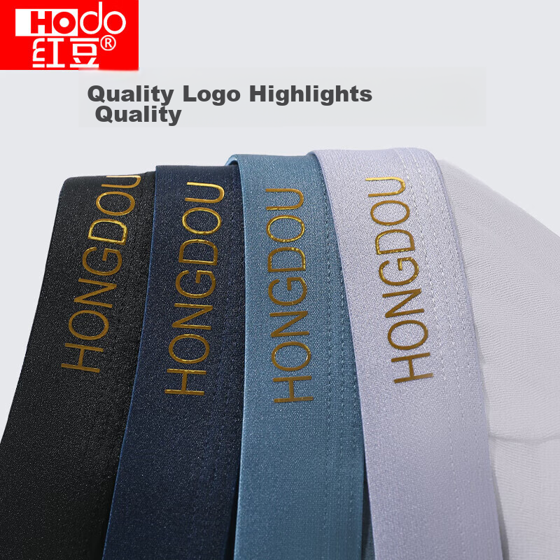 Hongdou Men's Underwear, Pure Cotton Crotch, Antibacterial Cotton-Spandex, Elast...
