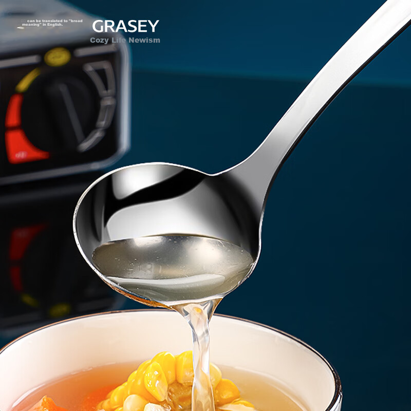 Guangyi 304 Stainless Steel Hot Pot Ladle, Soup Ladle And Strainer, Two-Piece Se...