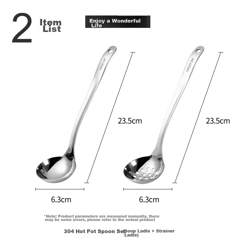 Guangyi 304 Stainless Steel Hot Pot Ladle, Soup Ladle And Strainer, Two-Piece Se...