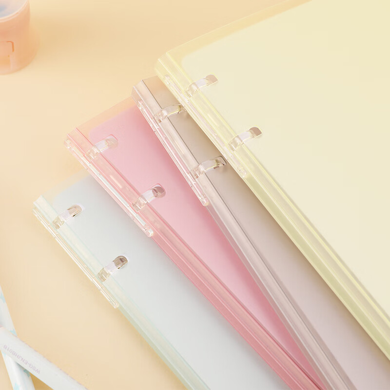 KOKUYO A5 Notebook Campus Ultra-Thin Four-Ring Loose-Leaf Notebook, 10 Sheets 8m...