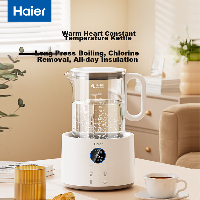 Haier Constant Temperature Kettle 1.5L, Multifunctional Electric Kettle for Brew...