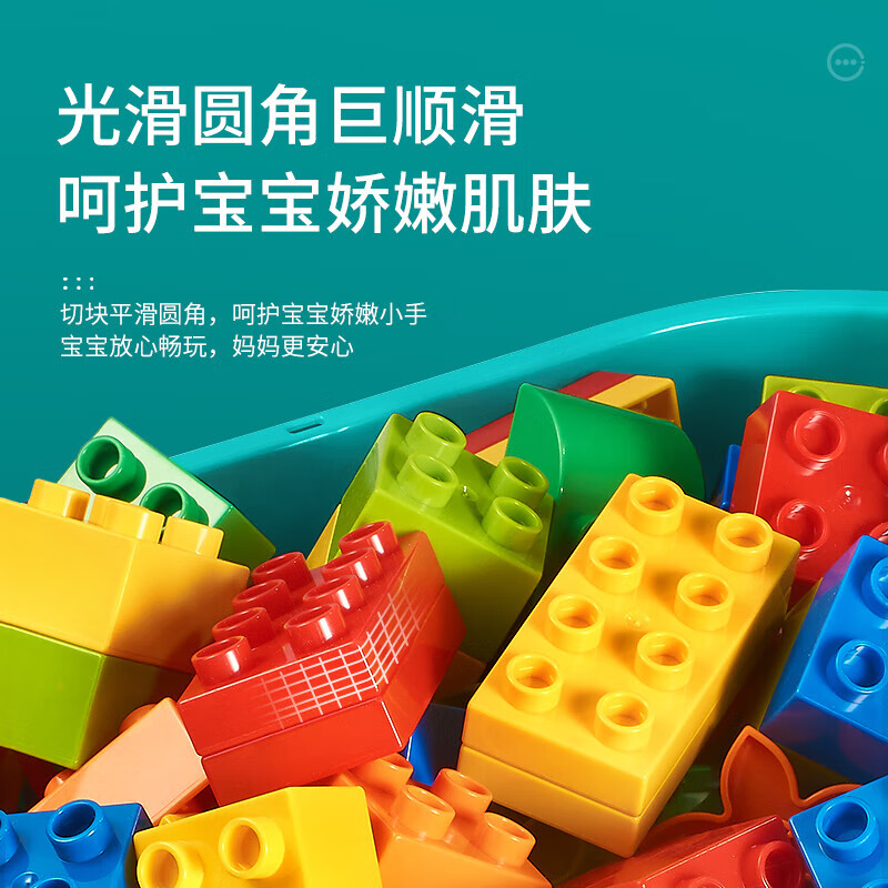 Crown Nest Educational Building Blocks Toy for Boys Large Part DIY Assembly Mode...