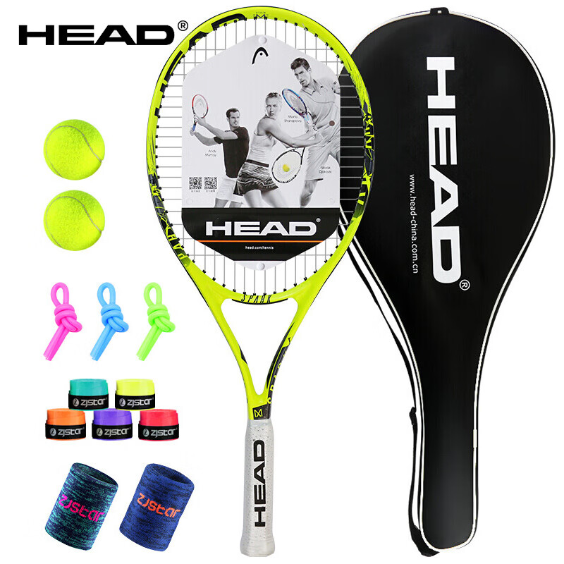 HEAD Tennis Racket Spark Elite Carbon Composite Professional Racket for Men And...