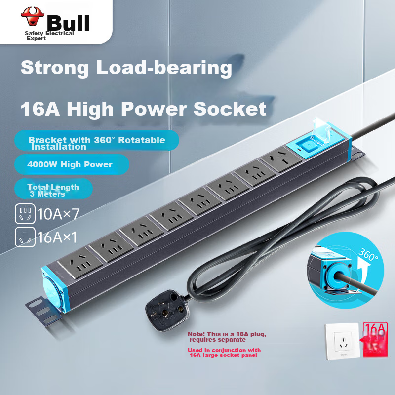 BULL 16A High-Power PDU Desktop Cabinet Socket/power Strip/extension Cord/8-Outl...