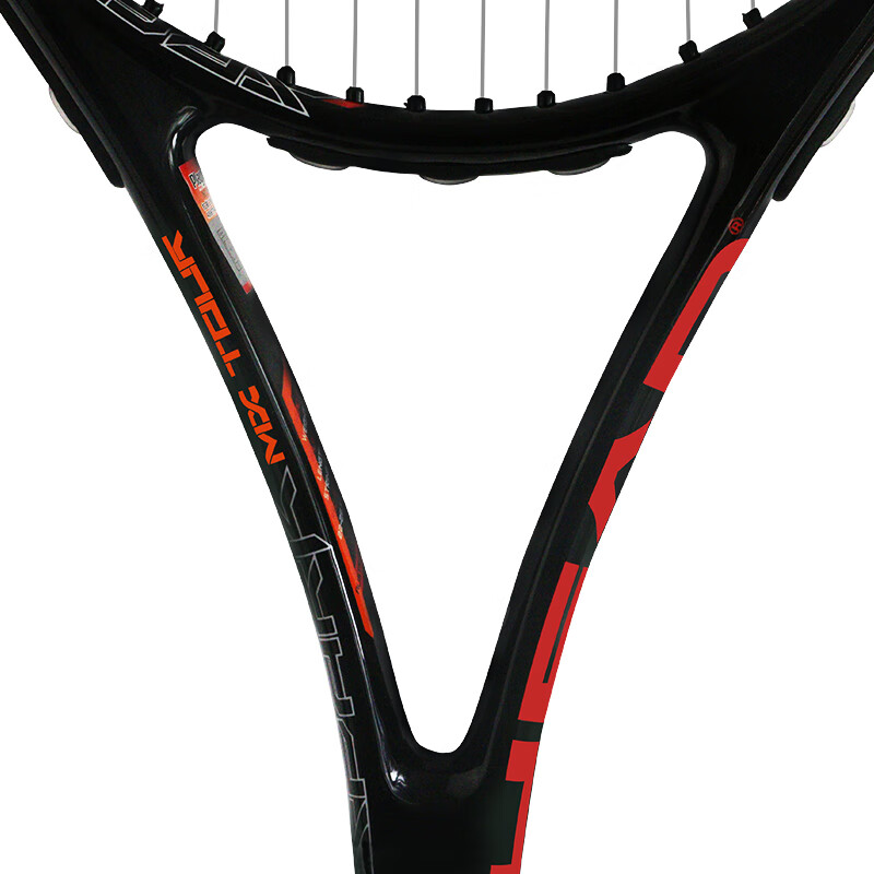 HEAD Tennis Racket SPARK MX Professional Beginner Training, Carbon Composite, Bl...