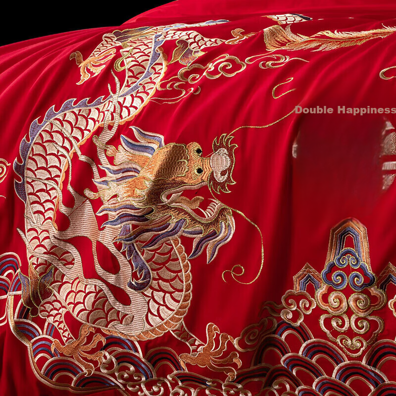 Hengyuanxiang Home Textiles Wedding Four-Piece Set Red Traditional Embroidery We...