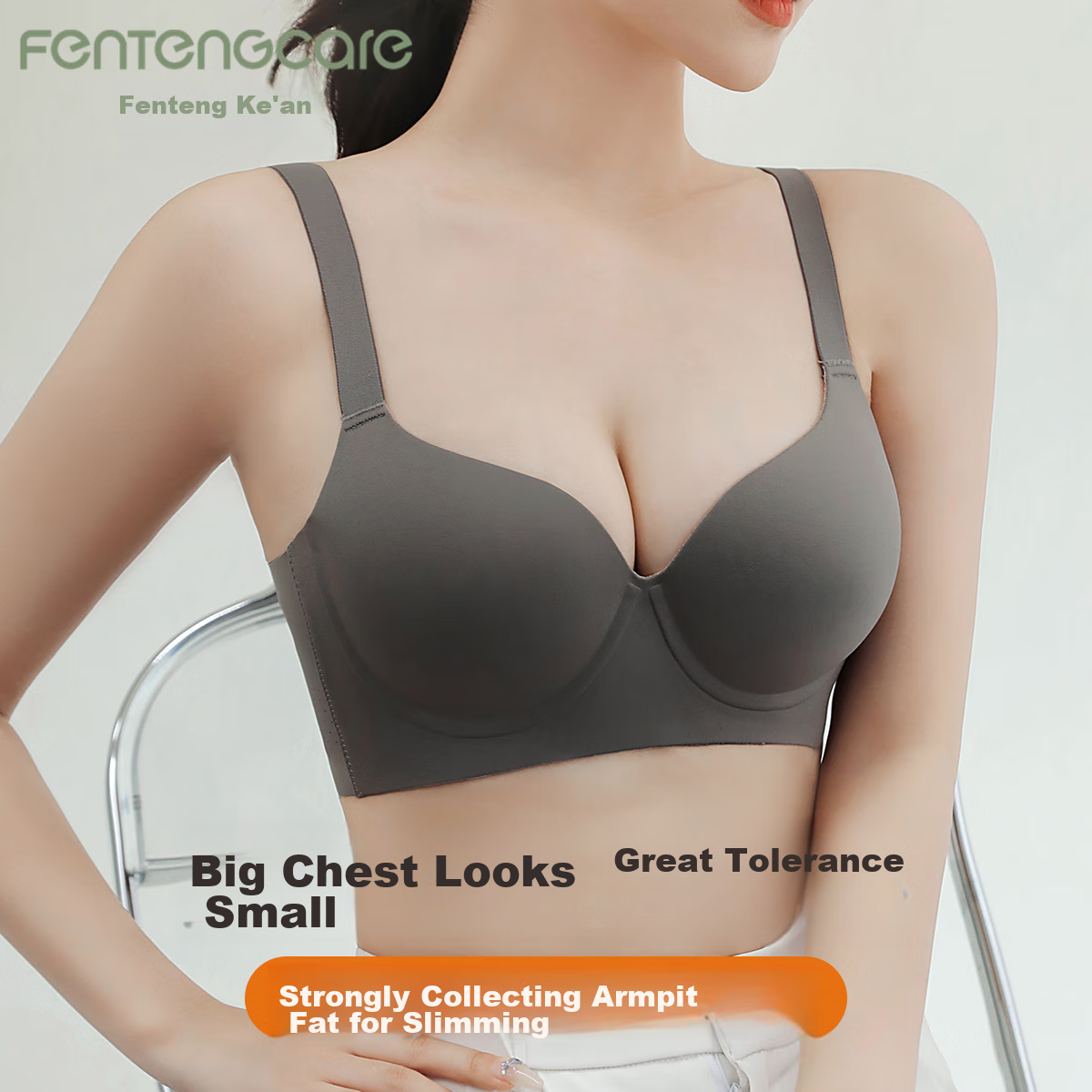 Fentengcare Large Size Thin Seamless Lift-Up Anti-Sagging Side Support Bra, Soft...