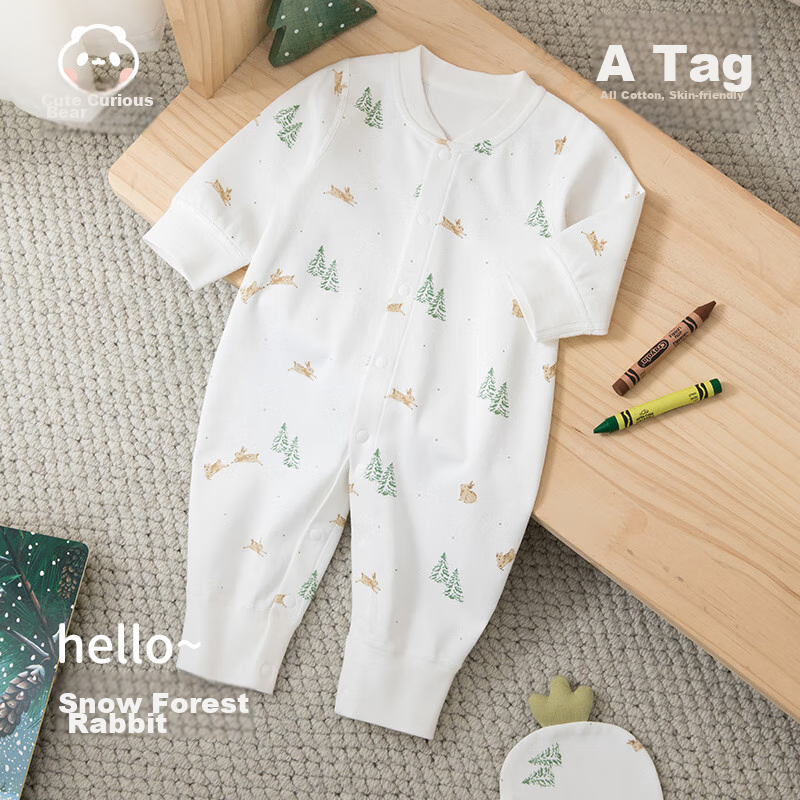 Guaiqi Xiong Baby Clothes, Pure Cotton Onesie, Spring And Autumn Season, Newborn...