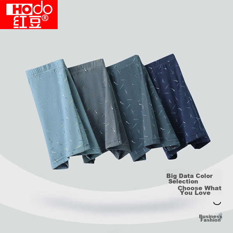 Hongdou Men's Underwear, Pure Cotton, Printed Mid-Rise Boxer Briefs, 4-Pack, Com...