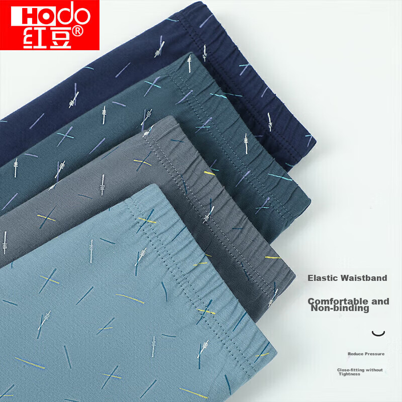 Hongdou Men's Underwear, Pure Cotton, Printed Mid-Rise Boxer Briefs, 4-Pack, Com...