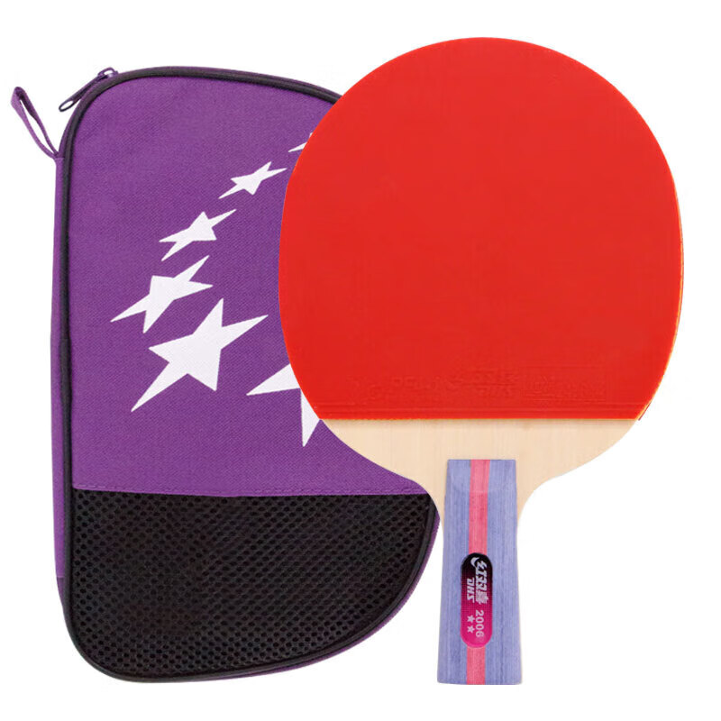 DHS (Double Happiness) Two-Star Table Tennis Racket Set H2 (Penhold And Shakehan...