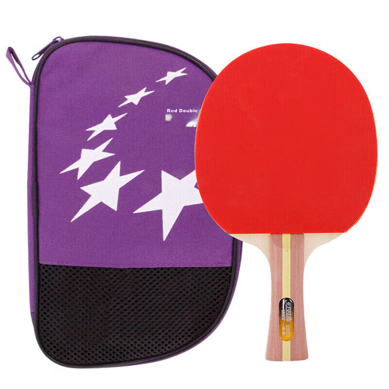 DHS (Double Happiness) Two-Star Table Tennis Racket Set H2 (Penhold And Shakehan...