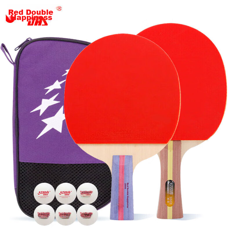 DHS (Double Happiness) Two-Star Table Tennis Racket Set H2 (Penhold And Shakehan...