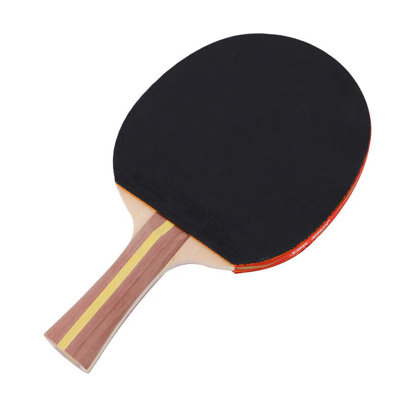 DHS (Double Happiness) Two-Star Table Tennis Racket Set H2 (Penhold And Shakehan...