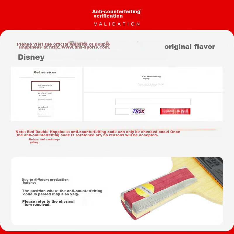 DHS (Double Happiness) Two-Star Table Tennis Racket Set H2 (Penhold And Shakehan...