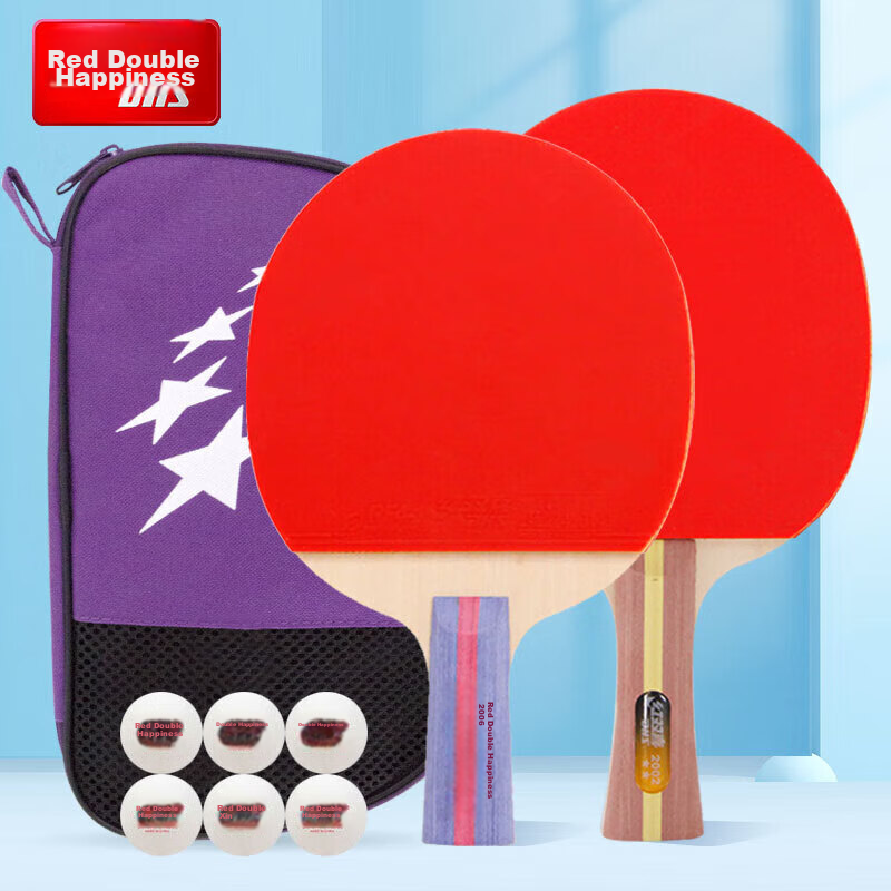 DHS (Double Happiness) Two-Star Table Tennis Racket Set H2 (Penhold And Shakehan...