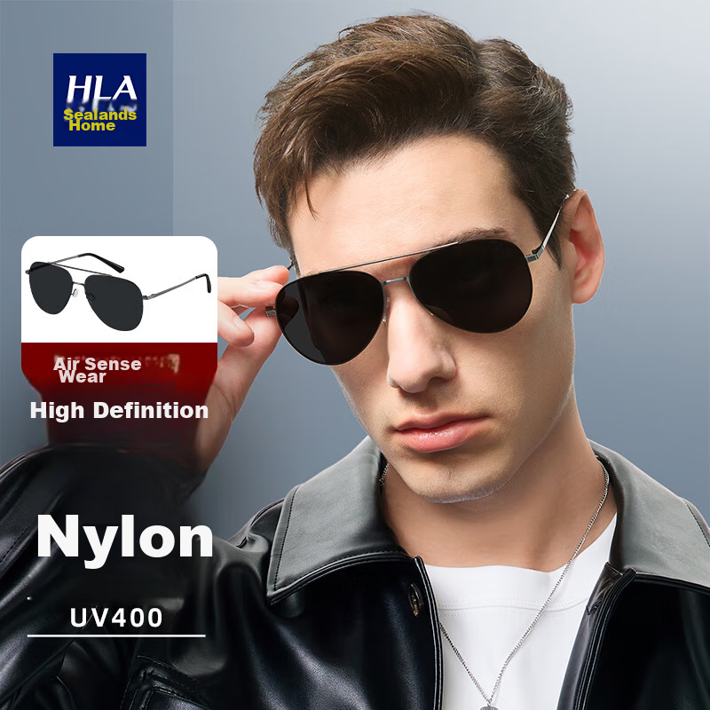 HLA Polarized Sunglasses, Stylish And Cool Driving Sunglasses for Men, Sun Prote...