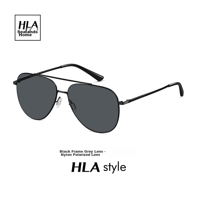 HLA Polarized Sunglasses, Stylish And Cool Driving Sunglasses for Men, Sun Prote...