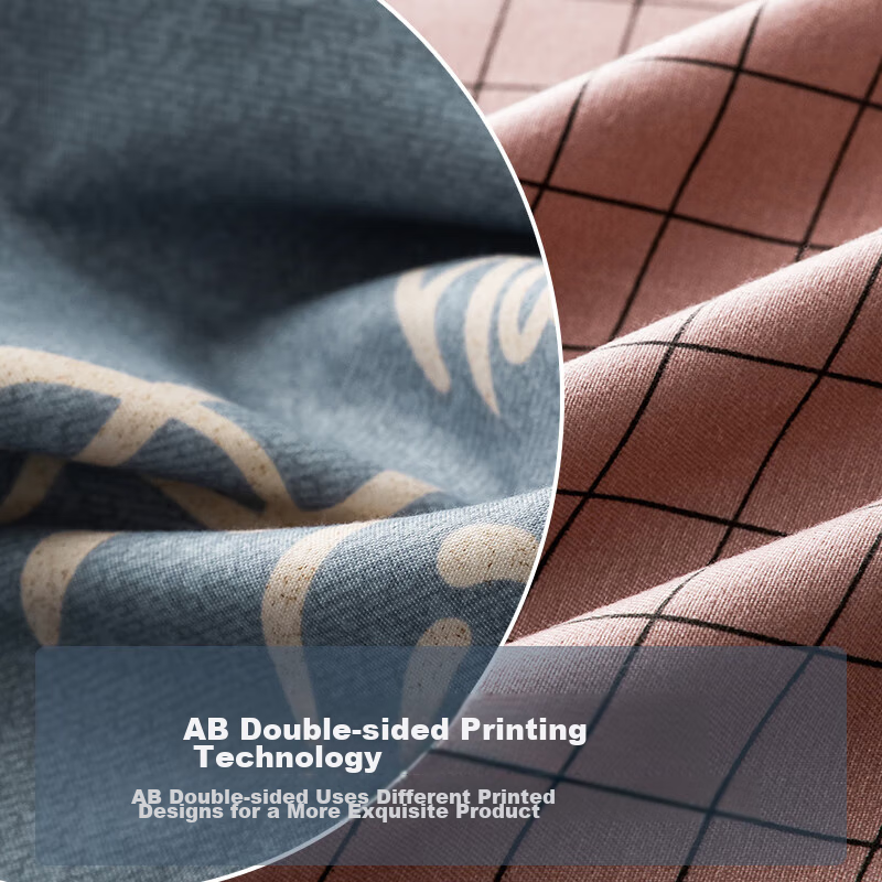 Hengyuanxiang Soft Skin-Friendly Washable Four-Piece Bedding Set, Brushed Beddin...