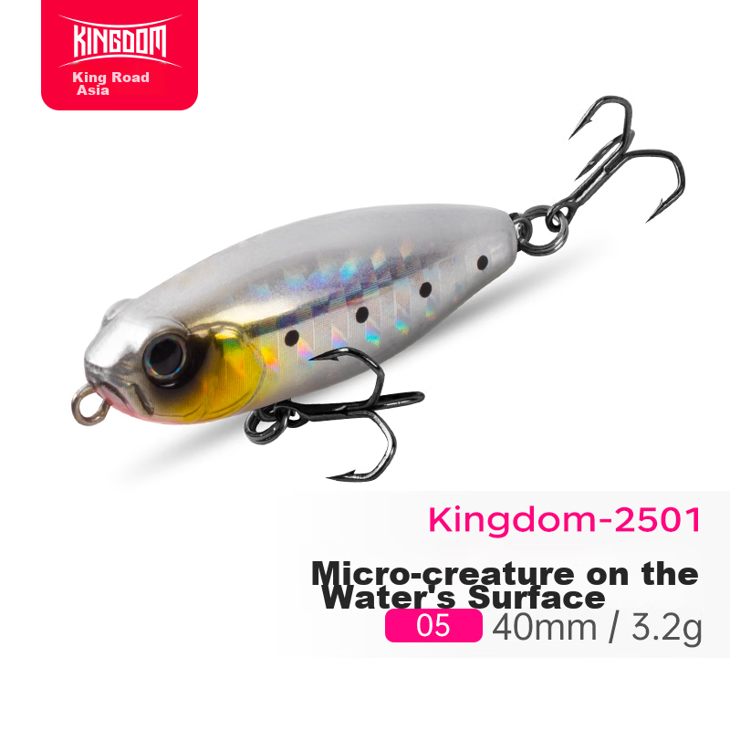 King Lure Bait, Surface System, Micro Fish, Figure-Eight Dog, Floating Long-Cast...