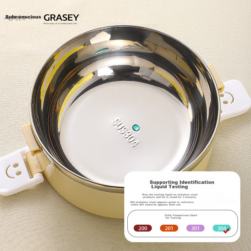 Guangyi 304 Stainless Steel, Four-Layer Insulated Lunch Box, Multi-Layer Combina...