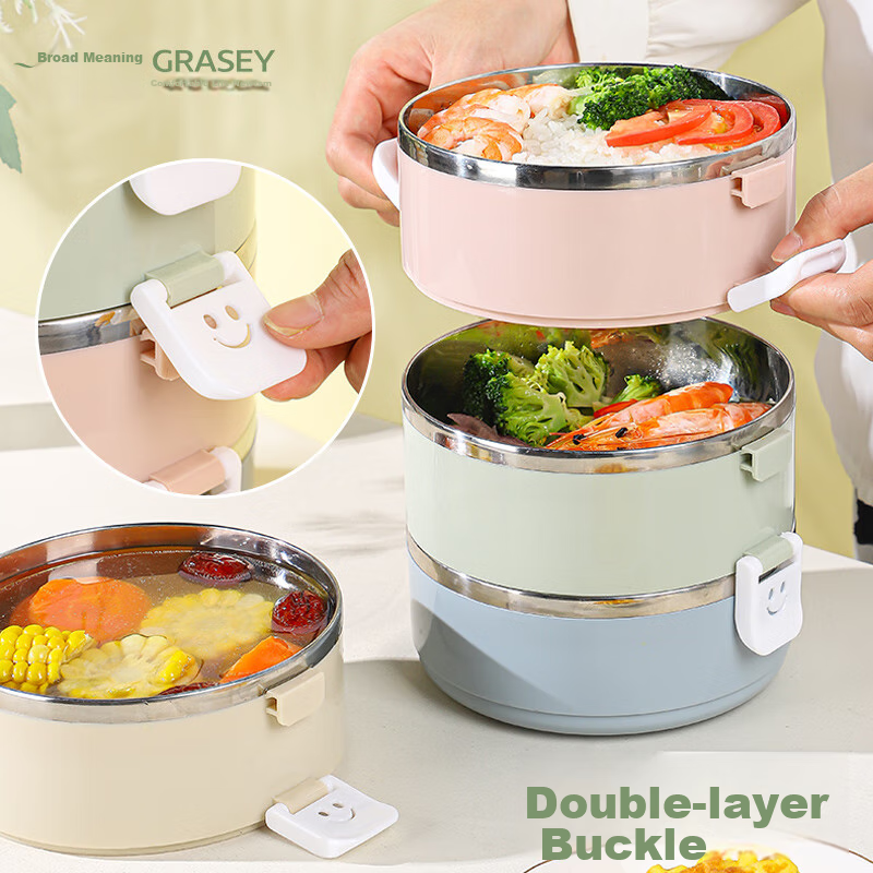 Guangyi 304 Stainless Steel, Four-Layer Insulated Lunch Box, Multi-Layer Combina...