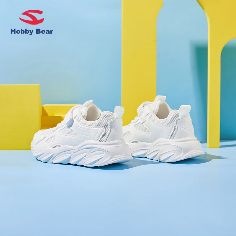 Habixiong Children's Shoes, White Sneakers, Spring And Autumn Kids' Sports Shoes...