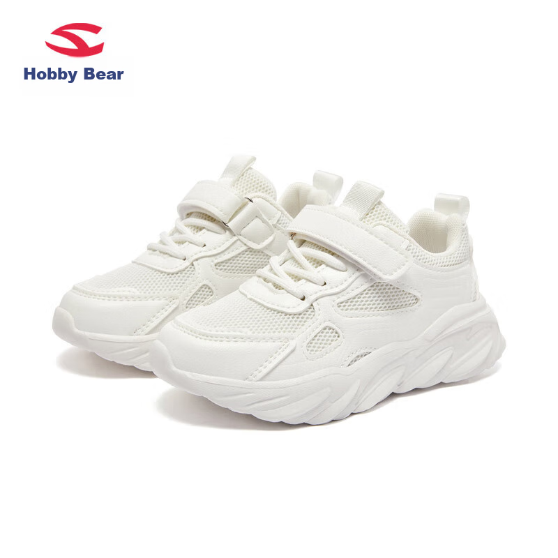 Habixiong Children's Shoes, White Sneakers, Spring And Autumn Kids' Sports Shoes...
