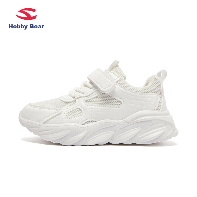 Habixiong Children's Shoes, White Sneakers, Spring And Autumn Kids' Sports Shoes...