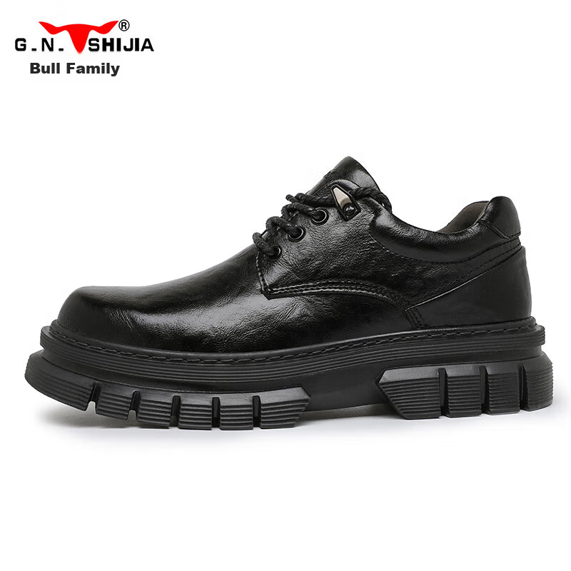 Gongniushijia Men's Shoes, British Style Business Casual Leather Shoes, Thick-So...