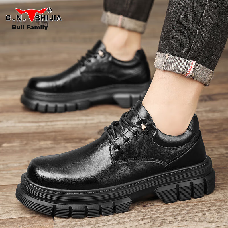 Gongniushijia Men's Shoes, British Style Business Casual Leather Shoes, Thick-So...