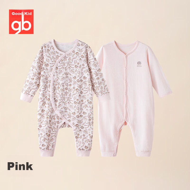 GB Baby Summer Class A Pure Cotton Romper Crawling Suit 5A Antibacterial Jumpsui...