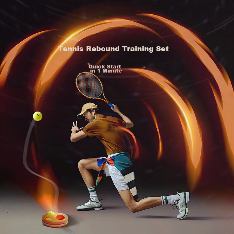 Fei'erdun Tennis Racket, Tennis Training Device, Single-Player Rebound, with Str...