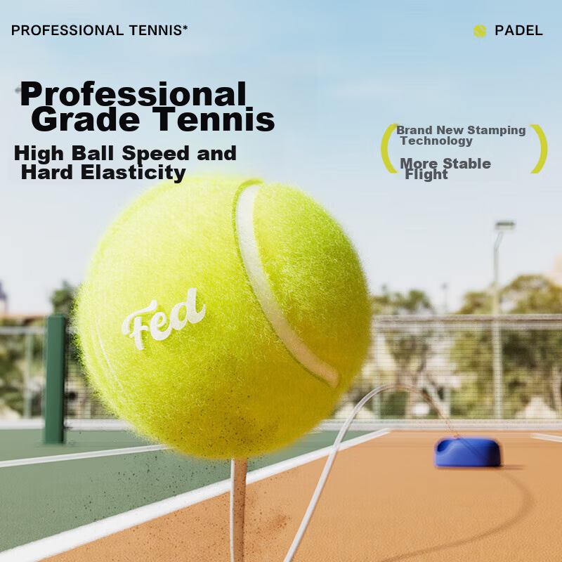 Fei'erdun Tennis Racket, Tennis Training Device, Single-Player Rebound, with Str...