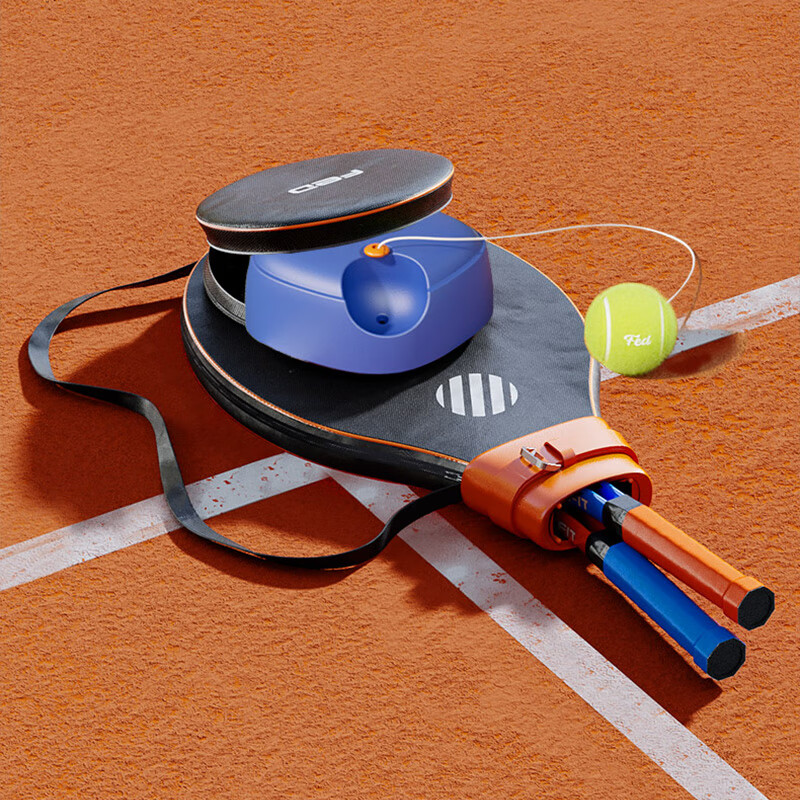Fei'erdun FED Tennis Racket Training Device, Automatic Rebound Ball, Dual Racket...