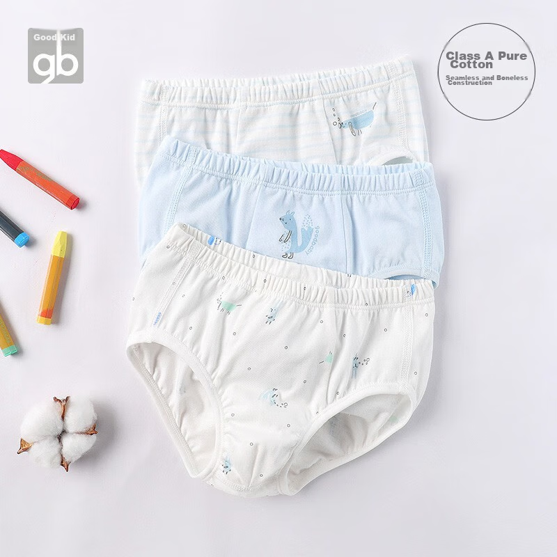Goodbaby Boys' Summer Underwear, Class A 100% Cotton Briefs, Infant And Toddler...