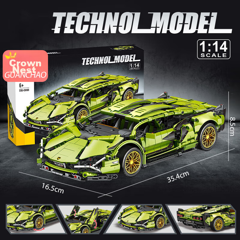 Guanchao Building Block Toy Racing Car Lamborghini Children's Toy Boys' Model 8-...