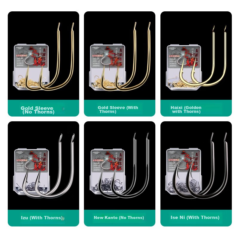 Anime-Style Rui Series Fish Hooks Boxed Iseni Hooks Fishing Hooks with Barbs Car...