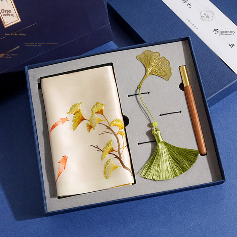 Hangsifu Suzhou Embroidery Silk Scarf, Bookmark, Pen Silk Scarf Gift Box, Shawl,...