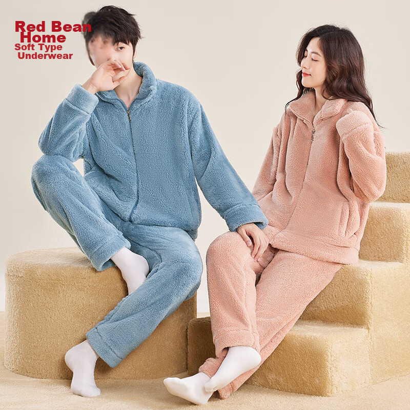 Hongdou Home Sleepwear for Women, Autumn And Winter Flannel Ladies' Loungewear,...