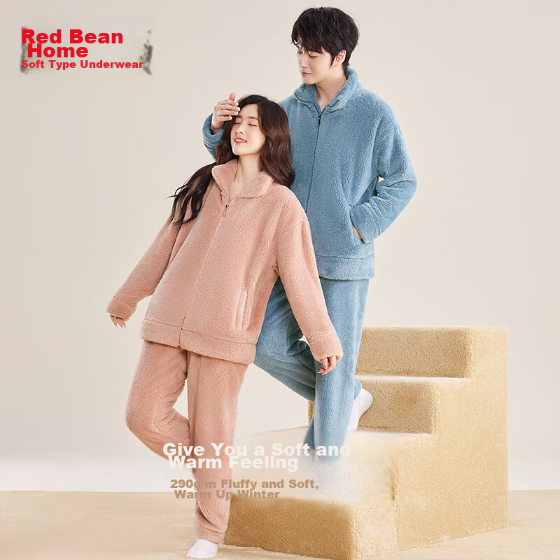 Hongdou Home Sleepwear for Women, Autumn And Winter Flannel Ladies' Loungewear,...