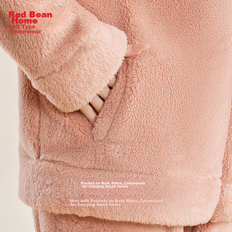 Hongdou Home Sleepwear for Women, Autumn And Winter Flannel Ladies' Loungewear,...