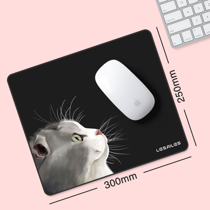 Feidun LESAILES Black Gaming Mouse Pad for Cats, Medium Size with Locked Edges,...